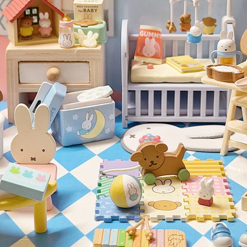 Home Cinema Chairs - Re-Ment Miffy Blind Box : Ensemble