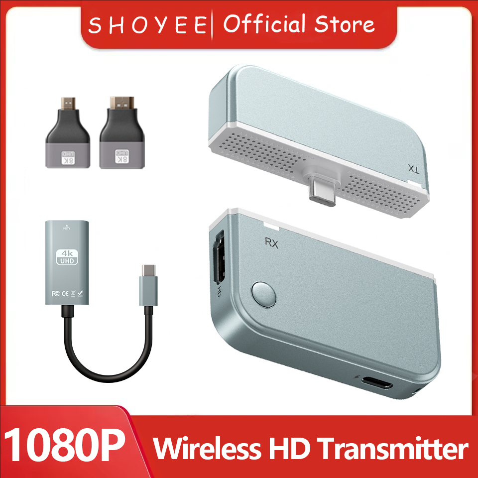 Home Cinema Wireless - Adaptateur émetteur-récepteur vidéo sans fil compatible