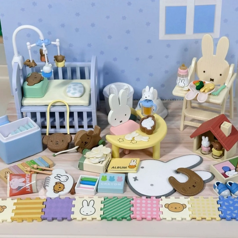 Re-Ment Miffy Blind Box : Ense - Home Cinema Chairs avis et prix