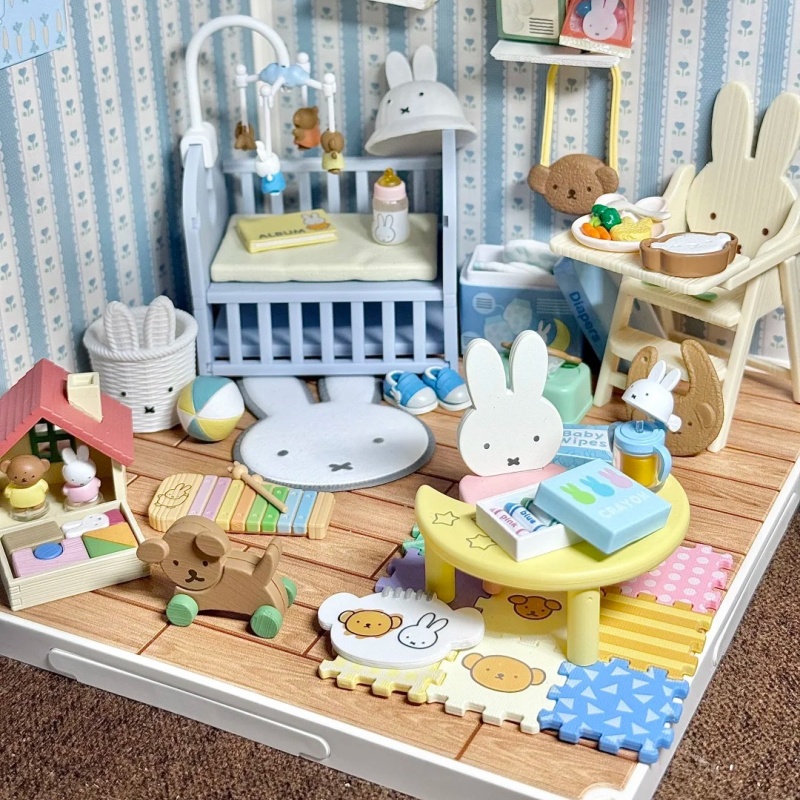 Re-Ment Miffy Blind Box : Ense - Home Cinema Chairs avis et prix