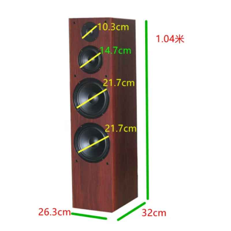 Haut-parleur passif de luxe po - Audio Home Cinema avis et prix